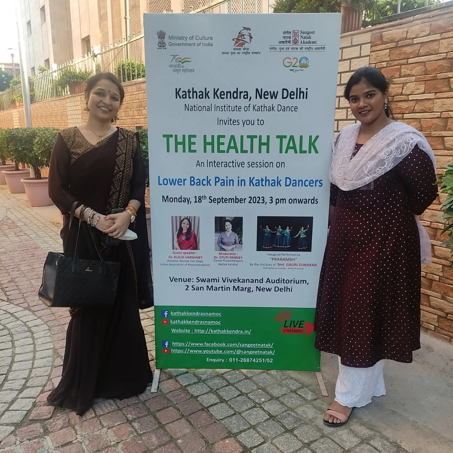 Ankle rehabilitation for a dancer