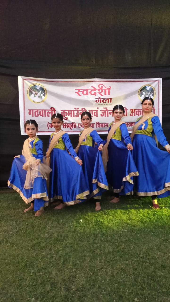 Students performing at Swadeshi Mela